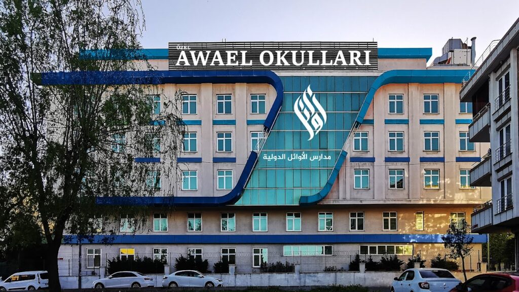 مدرسة-الأوائل-الدولية-1024x576 أهم 10 مدارس دولية عربية في اسطنبول