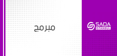 26-1 دليل الشركات العربية