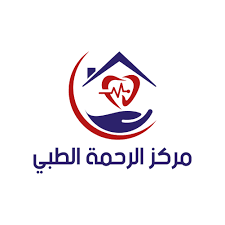 Read more about the article عيادات الرحمة الطبية